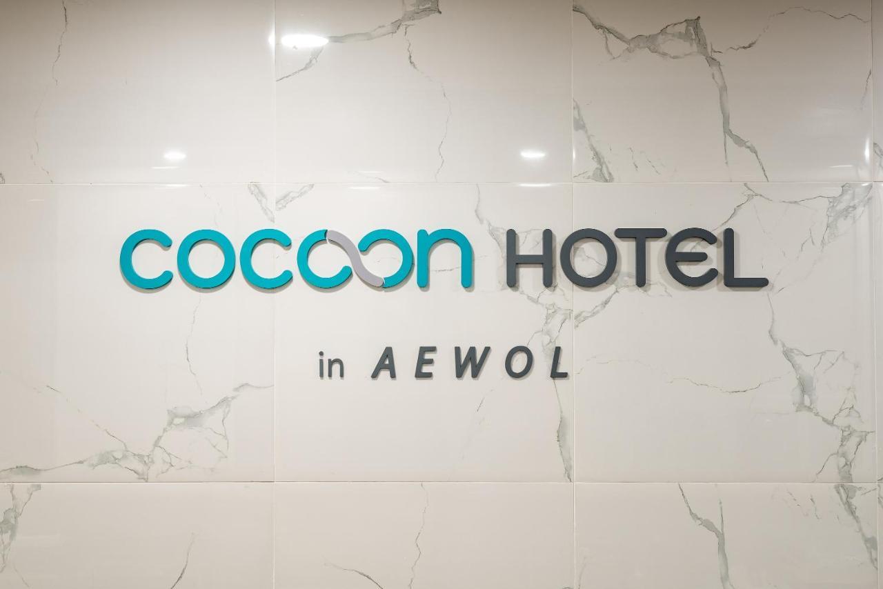Cocoon Hotel Чеджудо Экстерьер фото